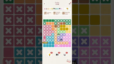 Meowdoku: Brain Puzzle Games Level 1251-1260 – answer video