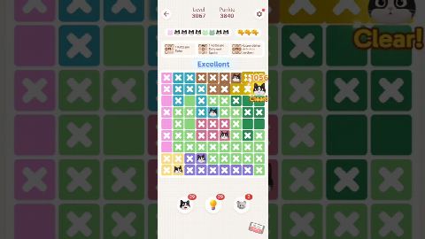 Meowdoku: Brain Puzzle Games Level 3061-3070 – answer video