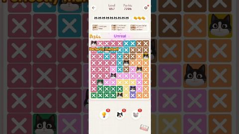 Oakever Meowdoku – Level 951–960 gelöst