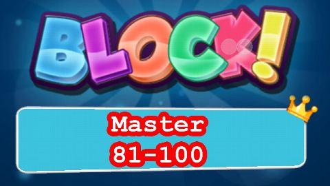 BLOCK! Level 81-100 – answer video