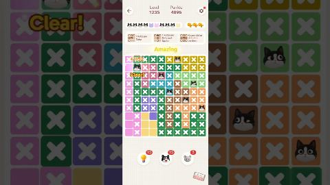Meowdoku: Brain Puzzle Games Level 1231-1240 – answer video