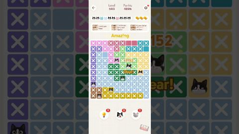 Oakever Meowdoku – Level 591–600 gelöst