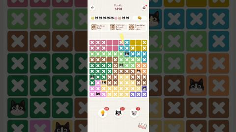 Meowdoku: Brain Puzzle Games Level 2151-2160 – answer video