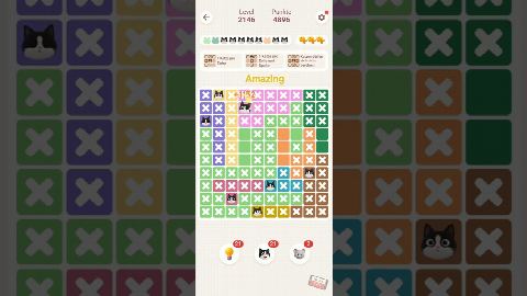Meowdoku: Brain Puzzle Games Level 2141-2150 – answer video