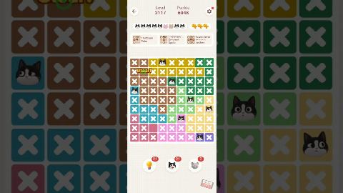 Meowdoku: Brain Puzzle Games – Level 2111–2120 gelöst