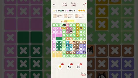 Meowdoku: Brain Puzzle Games Level 1001-1010 – answer video