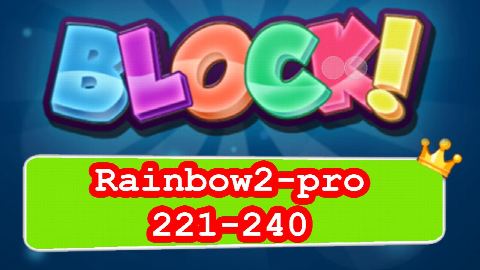 BLOCK! Level 221-240 – answer video