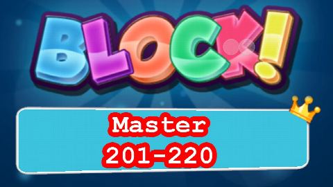 BLOCK! Level 201-220 – answer video