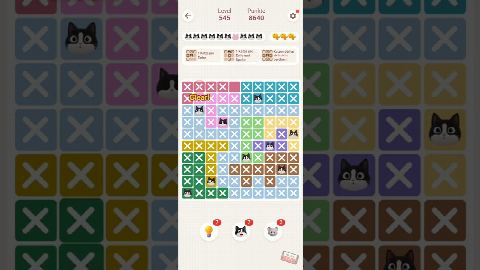 Oakever Meowdoku – Level 541–550 gelöst