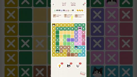 Oakever Meowdoku – Level 671–680 gelöst