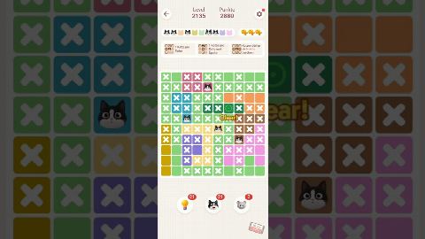 Meowdoku: Brain Puzzle Games – Level 2131–2140 gelöst