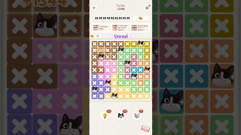 Oakever Meowdoku – Level 1271–1280 gelöst