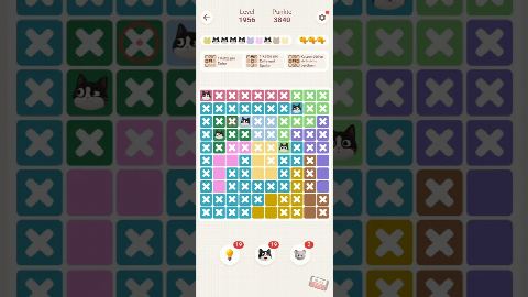 Meowdoku: Brain Puzzle Games Level 1951-1960 – answer video