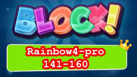 BLOCK! Level 141-160 – answer video