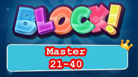 BLOCK! Level 21-40 – answer video