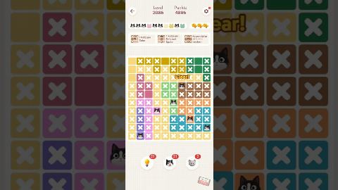 Meowdoku: Brain Puzzle Games Level 2081-2090 – answer video
