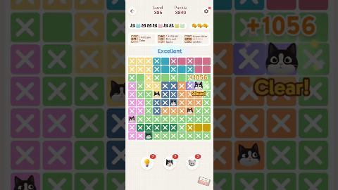 Oakever Meowdoku – Level 381–390 gelöst