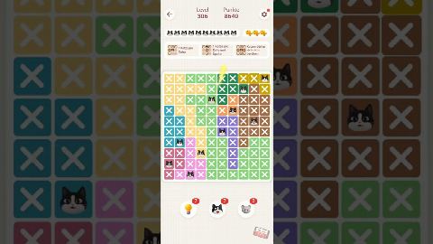 Oakever Meowdoku – Level 301–310 gelöst