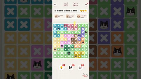 Meowdoku: Brain Puzzle Games Level 2031-2040 – answer video