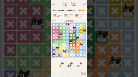 Oakever Meowdoku – Level 1341–1350 gelöst