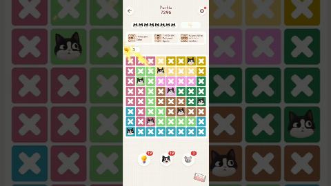 Meowdoku: Brain Puzzle Games – Level 1901–1910 gelöst