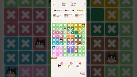 Meowdoku: Brain Puzzle Games Level 3081-3090 – answer video