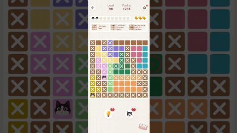 Meowdoku: Brain Puzzle Games Level 96 – answer video