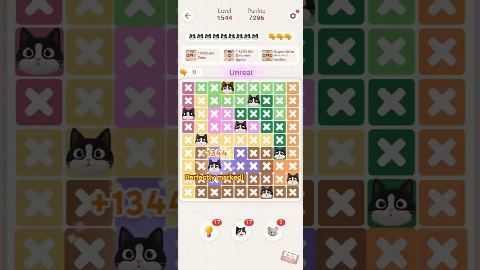 Oakever Meowdoku – Level 1541–1550 gelöst
