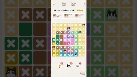 Oakever Meowdoku – Level 1691–1700 gelöst