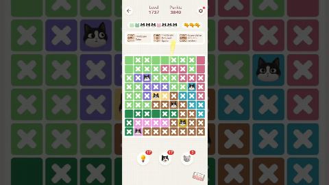 Meowdoku: Brain Puzzle Games Level 1731-1740 – answer video