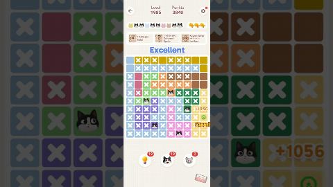 Meowdoku: Brain Puzzle Games – Level 1981–1990 gelöst
