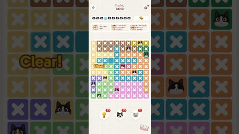 Oakever Meowdoku – Level 1441–1450 gelöst