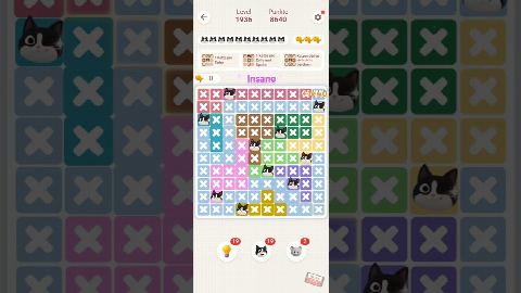 Meowdoku: Brain Puzzle Games Level 1931-1940 – answer video