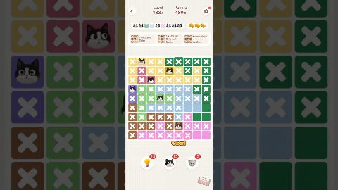 Meowdoku: Brain Puzzle Games Level 1331-1340 – answer video