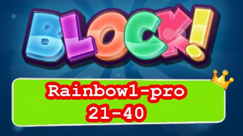 BLOCK! Rainbow1-pro Level 21-40 (Special Platinum) - Lösung Solution Walkthrough