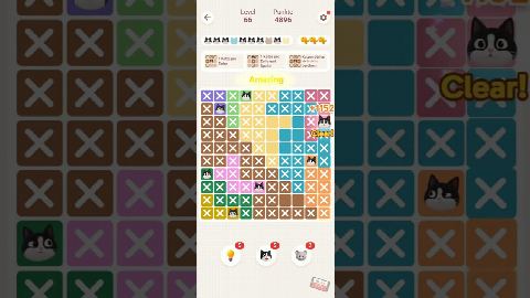 Oakever Meowdoku – Level 61–70 gelöst