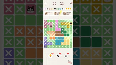 Oakever Meowdoku – Level 371–380 gelöst