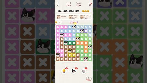 Meowdoku: Brain Puzzle Games – Level 1891–1900 gelöst