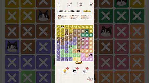 Meowdoku: Brain Puzzle Games Level 451-460 – answer video