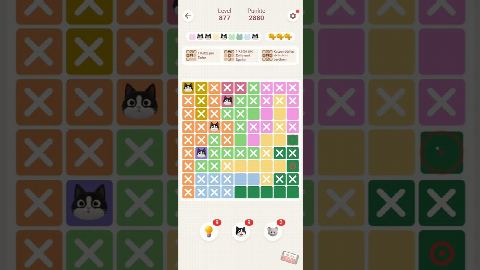 Oakever Meowdoku – Level 871–880 gelöst