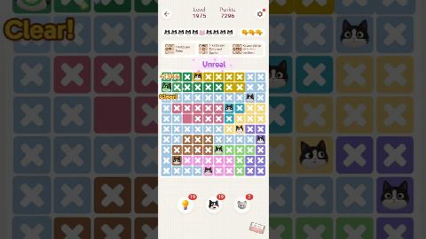Meowdoku: Brain Puzzle Games – Level 1971–1980 gelöst