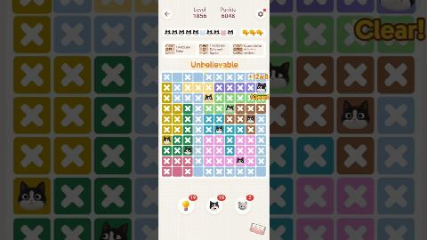 Meowdoku: Brain Puzzle Games Level 1851-1860 – answer video