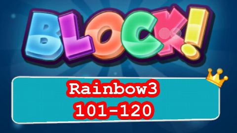 BLOCK! – Special Rainbow3 Standard