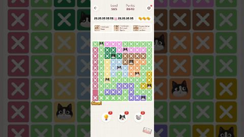 Oakever Meowdoku – Level 561–570 gelöst