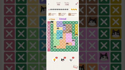 Oakever Meowdoku – Level 491–500 gelöst