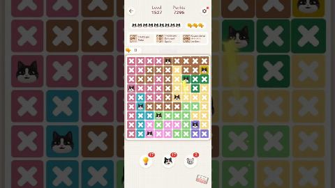 Meowdoku: Brain Puzzle Games Level 1521-1530 – answer video