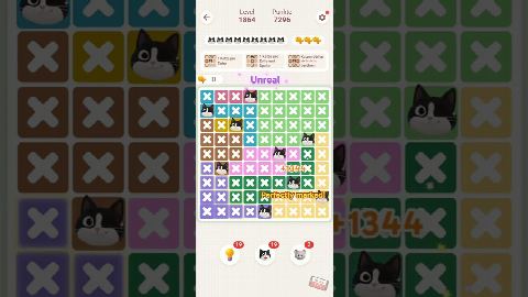Meowdoku: Brain Puzzle Games Level 1861-1870 – answer video