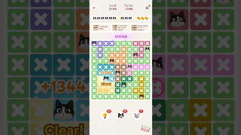 Meowdoku: Brain Puzzle Games Level 2191-2200 – answer video
