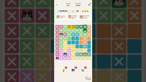 Oakever Meowdoku – Level 361–370 gelöst