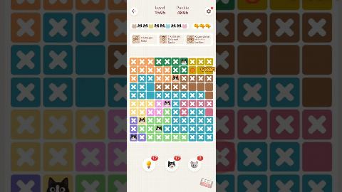 Oakever Meowdoku – Level 1591–1600 gelöst